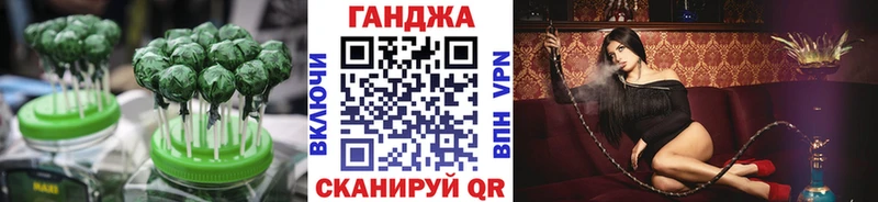 купить наркотик  блэк спрут   Печенье с ТГК марихуана  Зея 