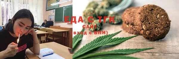 круглые Балабаново
