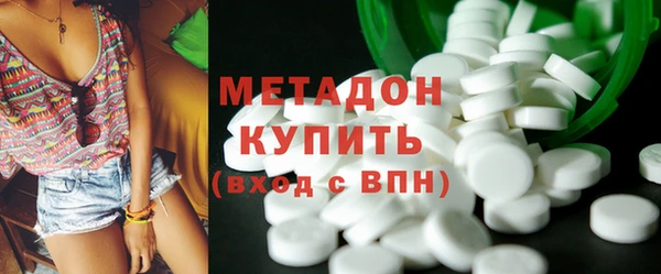 героин Баксан