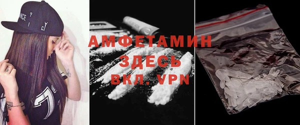мяу мяу мука Армянск