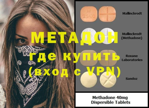 кокс Аркадак