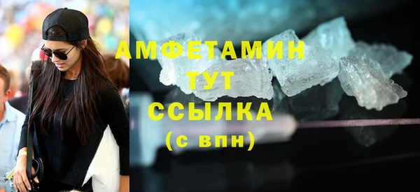 круглые Балабаново