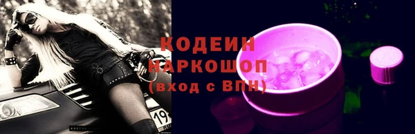 кокс Аркадак