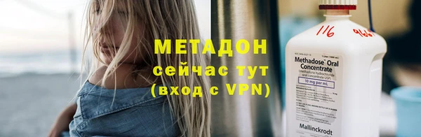 кокс Аркадак