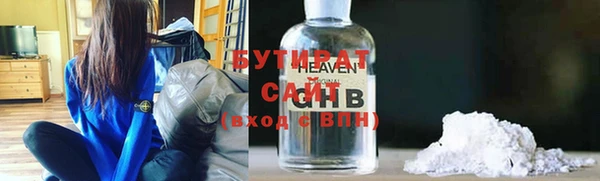 героин Баксан