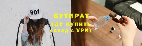 круглые Балабаново