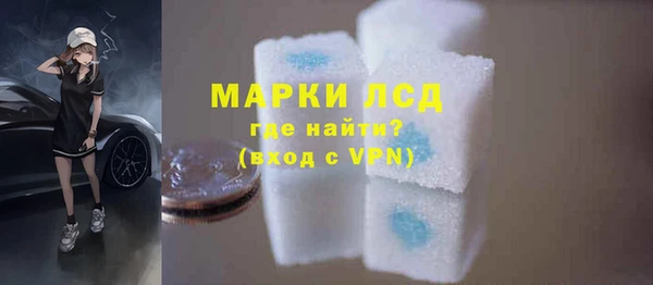 круглые Балабаново