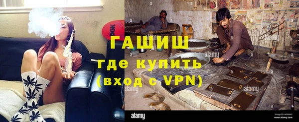кокс Аркадак