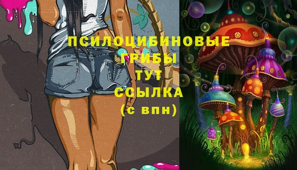 круглые Балабаново