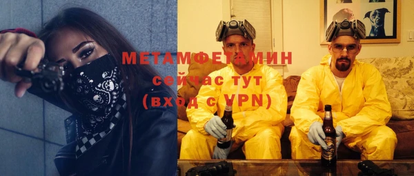 кокс Аркадак
