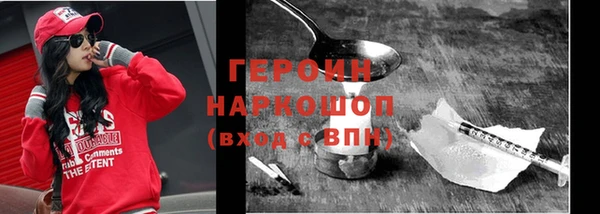 круглые Балабаново