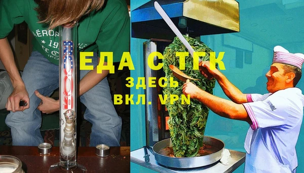 кокс Аркадак